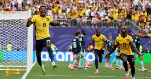 Gonzalo Plata Breaks German Hearts with 77th-Minute Winner