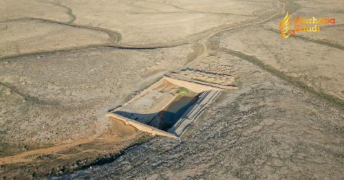 Historic Darb Zubaida Reservoirs Reveal Ancient Saudi Engineering
