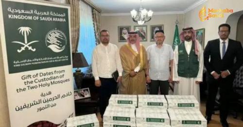 KSrelief Delivers 25 Tons of Dates to Uzbekistan
