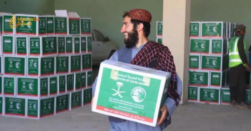 KSrelief Distributes 660 Massive Food Baskets in Afghanistan