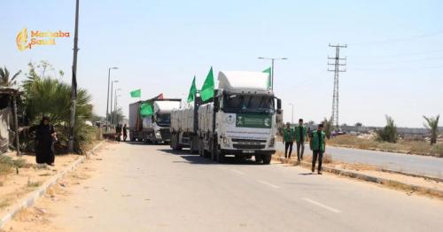 Massive Saudi Humanitarian Convoy Breaches the Gaza Strip