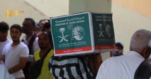 KSrelief Drops 4,570 Massive Food Baskets Across Aden Districts
