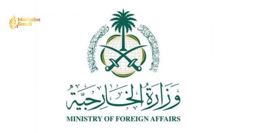 Saudi Arabia Offers Deep Condolences to Qatar Over Tragic Death