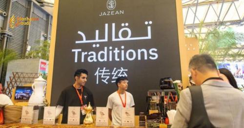 Saudi Brands Showcase National Products at Massive Shanghai Expo