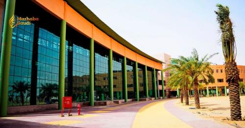 University of Hafr Al Batin Crushes Times Higher Education Rankings