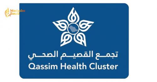 Qassim Surgeons Remove Massive 30-Centimeter Abdominal Tumor