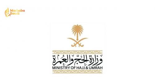 Saudi Arabia Concludes Flawless 1447 AH Hajj Season