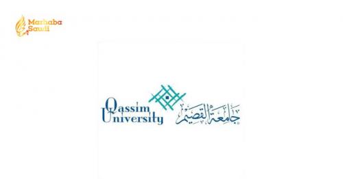 Qassim Surgeons Fix Broken Spine Using Advanced Minimally Invasive Tech
