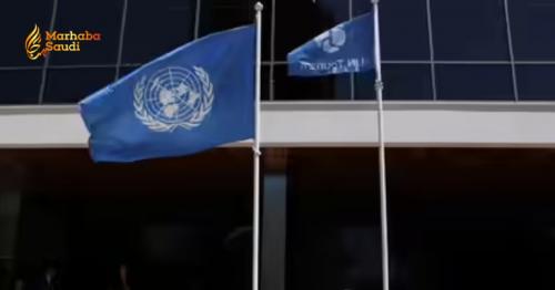 Saudi Arabia Demands Global Action Against Terror Financing at UN