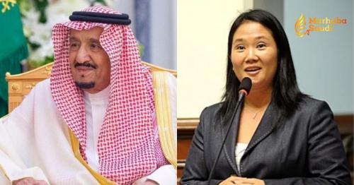 King Salman Congratulates New Peru President Keiko Fujimori