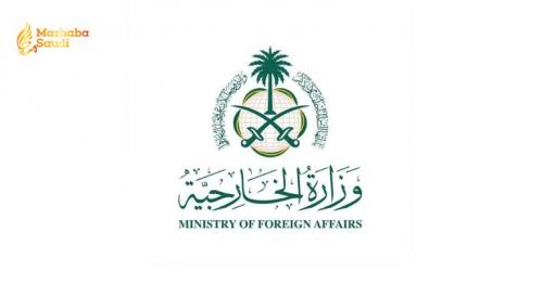 Saudi Arabia Demands Accountability for Iranian Attacks on Oil Tankers