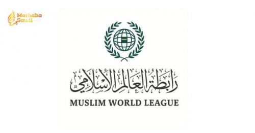 Muslim World League Aggressively Condemns Iranian Oil Tanker Attacks