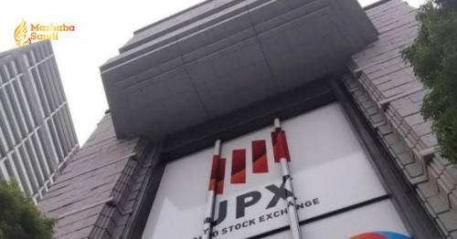 Japanese Nikkei Index Plunges to Four-Week Low Amid Tech Selloff