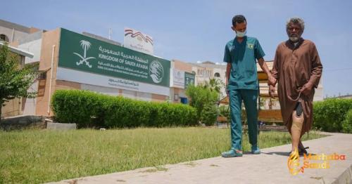 KSrelief Prosthetics Center Restores Mobility to 503 Amputees in Marib