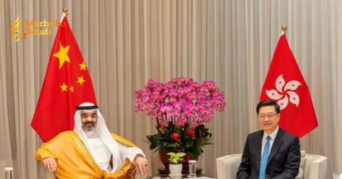 Saudi Communications Minister Pushes Massive Tech Partnerships in Hong Kong