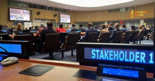 Saudi Green Building Forum Demands Global Volunteer Action at UN