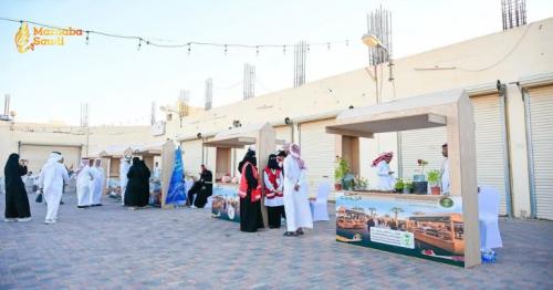 Turaif Launches Massive Four-Day Farmers Market Festival