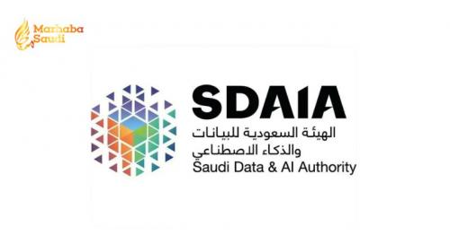 Saudi Data and AI Authority Launches Massive National Risk Management Framework to Regulate Artificial Intelligence