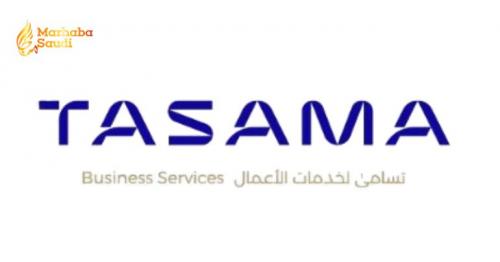 PIF Subsidiary Tasama Signs Massive Tech Deal With Woolpert to Launch Digital Reality Initiative