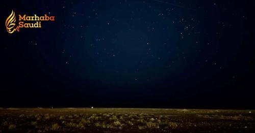Rafha Skywatchers Marvel At A Massive And Rare Convergence Of Ancient Stars And Planets