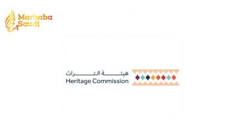 Heritage Commission Signs Massive Security Pact To Protect Ancient Makkah Historical Sites