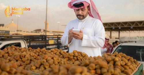 Buraidah Dates Carnival Ignites Massive Economic Boom Across The Qassim Region