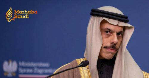 Saudi Foreign Minister Receives an Important Phone Call from His Iraqi Counterpart
