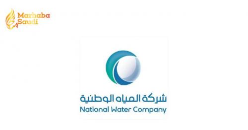 The National Water Company Completes a Vital Treated Water Transmission Project in Jeddah
