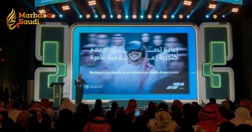 Saudi Arabia Unleashes A Massive Global Media Revolution With A Spectacular Innovation Bootcamp