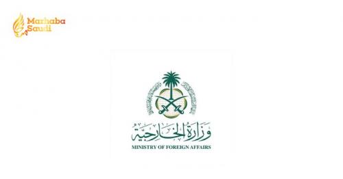 Saudi Arabia Aggressively Supports Monumental Syrian Military Integration For Regional Peace