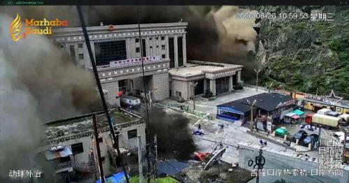Catastrophic Landslides Obliterate Border Port Leaving Hundreds Missing In Asia
