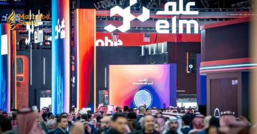 Saudi Tech Giant Elm Unleashes Massive AI Capabilities At LEAP 2026