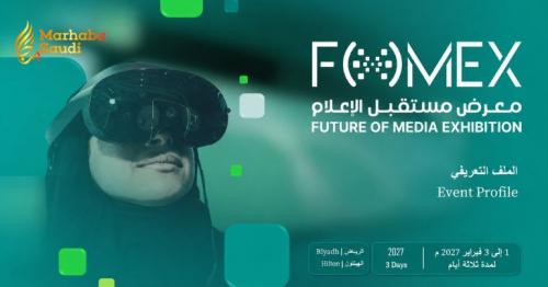 Riyadh Unleashes Massive Media Production Market To Dominate Global Broadcasting