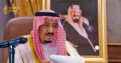 King Salman Secures Vital Diplomatic Ties With The Republic Of Moldova