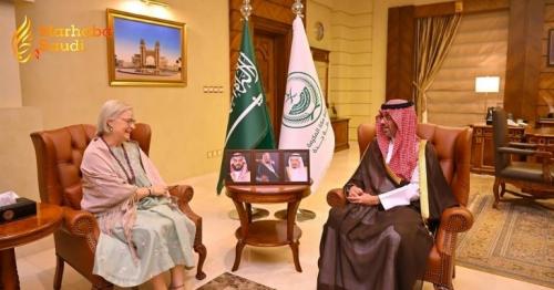 Jeddah Governor Executes Monumental Diplomatic Talks With Portugal