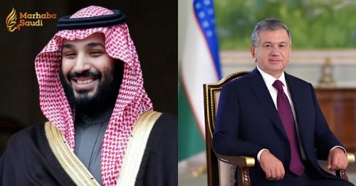 Saudi Crown Prince Executes Geopolitical Maneuver To Secure Asian Ties