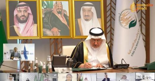 Saudi Arabia Executes Monumental Global Relief Effort Crushing Massive Humanitarian Crises