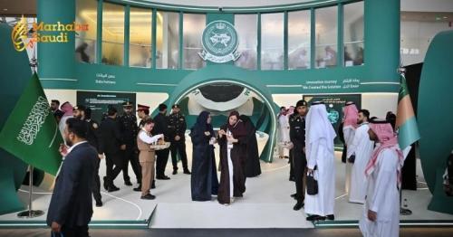 Saudi National Guard Deploys Brutal AI Technology To Revolutionize Healthcare
