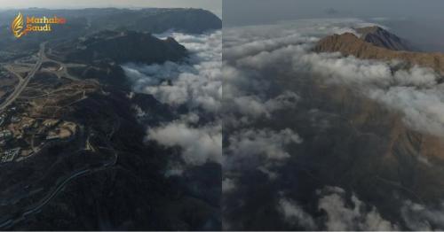 Weather Phenomenon Violently Blankets Al-Baha Mountains In Clouds