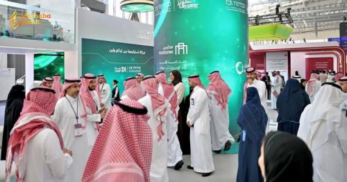 Saudi Arabia Unleashes Digital Education Platform To Revolutionize Student Shopping