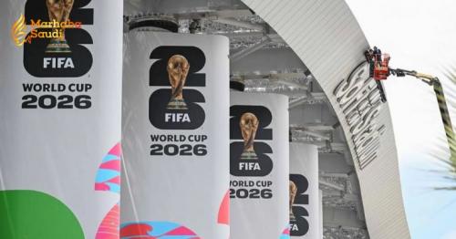 Jeddah Prepares To Host The Massive FIFAe 2026 Finals This October