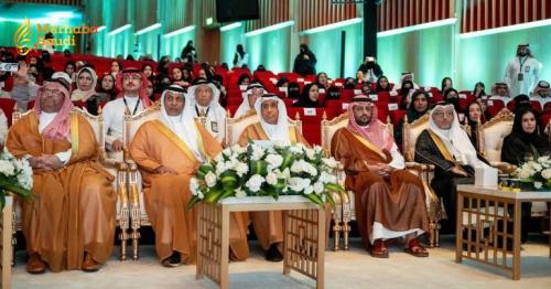 Umm Al-Qura University Inaugurates The 26th Scientific Forum For Hajj And Umrah