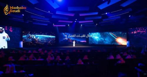 Tuwaiq Academy Launches 12 Global Partnerships At Annual LEAP 2026 Ceremony