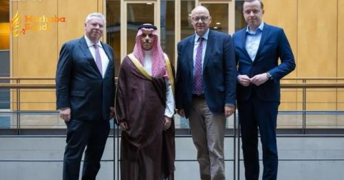 Saudi Foreign Minister Discusses Middle East Security With German Parliamentary Group