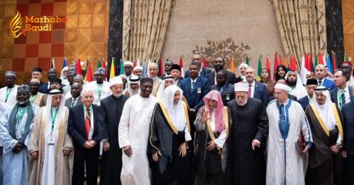 International Islamic Fiqh Academy Concludes Vital Session On Protecting Women