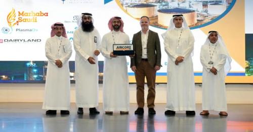 Jubail Corrosion Conference Unites Global Experts To Protect Industrial Assets