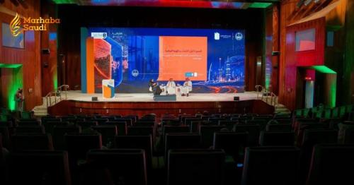 Security And History Dialogue Examines How Institutions Strengthen Saudi Youth Identity