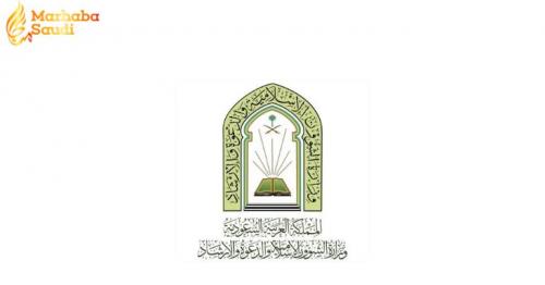Islamic Affairs Ministry Executes Massive 55 Million Riyal Mosque Maintenance Strategy