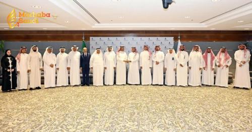 Saudi And Bahraini Business Leaders Ignite Massive New Investment Strategy
