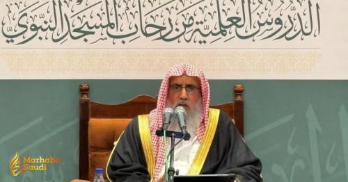 Religious Affairs Presidency Delivers Lessons, Expands Global Broadcasts